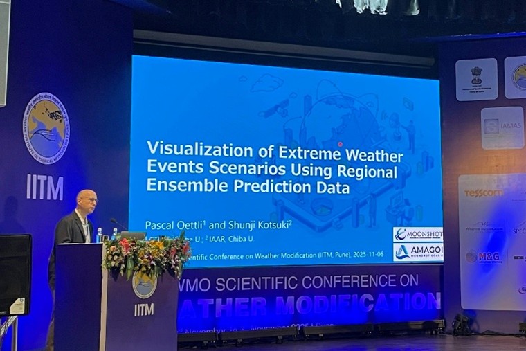 小槻・Pascalの発表シーン