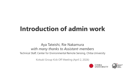 2026年4月2日 補佐員業務の紹介（立石・中村）