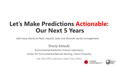 2026年4月2日 7年目の方向性 （小槻）